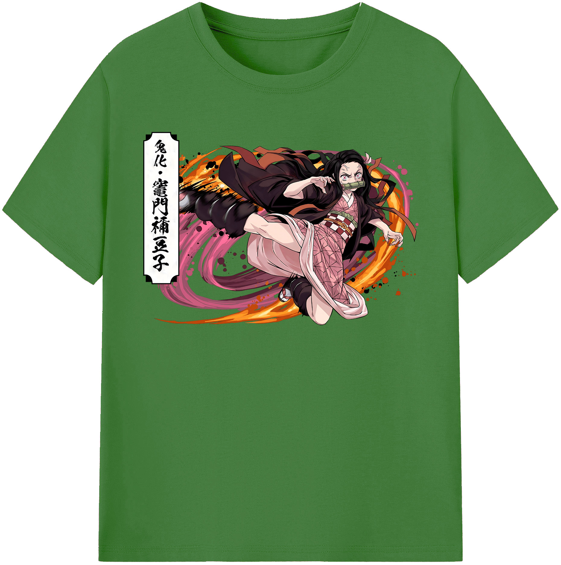 （画像用） 鬼滅の刃（きめつのやいば）竈門 禰󠄀豆子／かまど ねずこ Kamado Nezuko レディースカジュアルプリントTシャツ（綿100％）